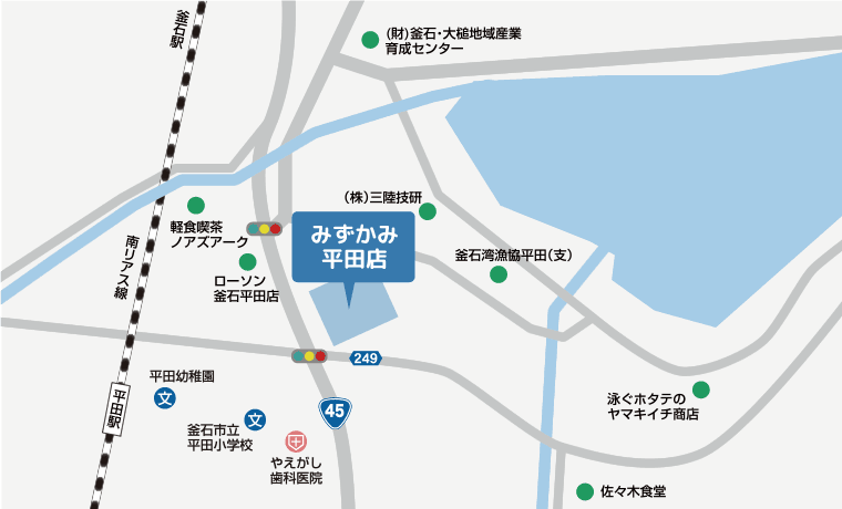 みずかみ平田店の地図